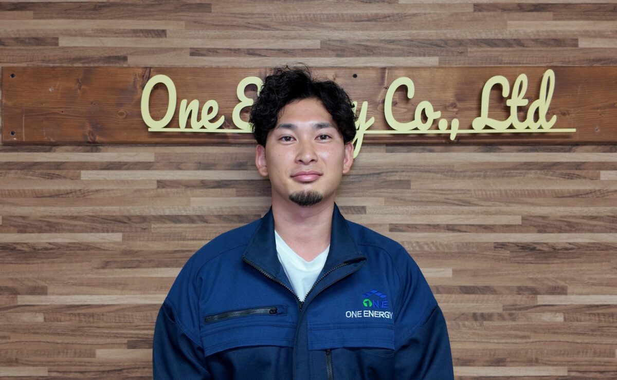 [ワンエナジースタッフ] 朝倉　玄也