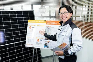 太陽光発電システム導入のサポート・補助金制度のご相談9