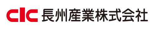 長州産業