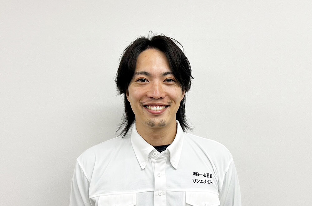 [ワンエナジースタッフ] 菅　将介