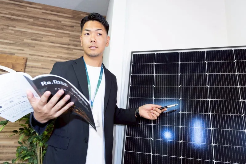 ONE ENERGY株式会社 現場スタッフ フォト29