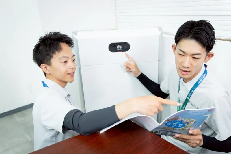 ONE ENERGY株式会社 現場スタッフ フォト41