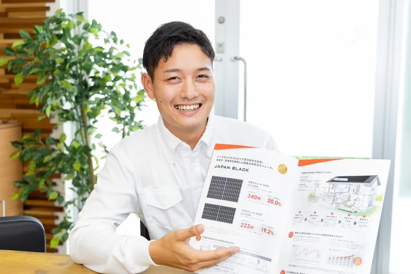 ONE ENERGY株式会社 現場スタッフ フォト26