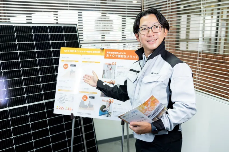 ONE ENERGY株式会社 現場スタッフ フォト24