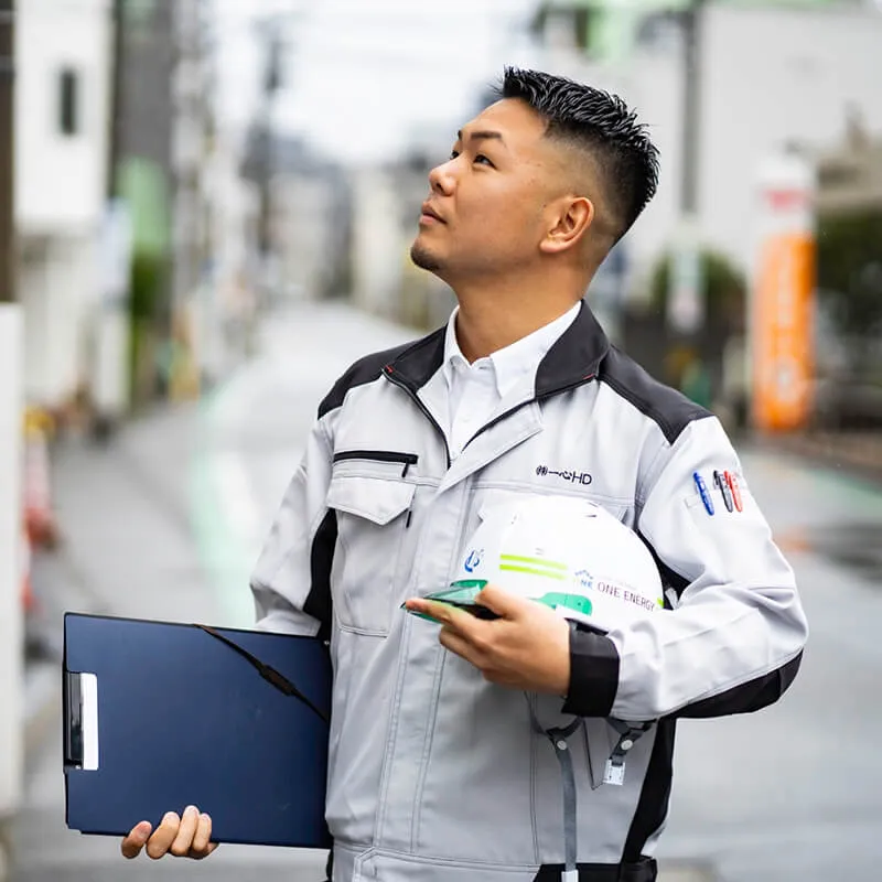 無料光熱費シミュレーション