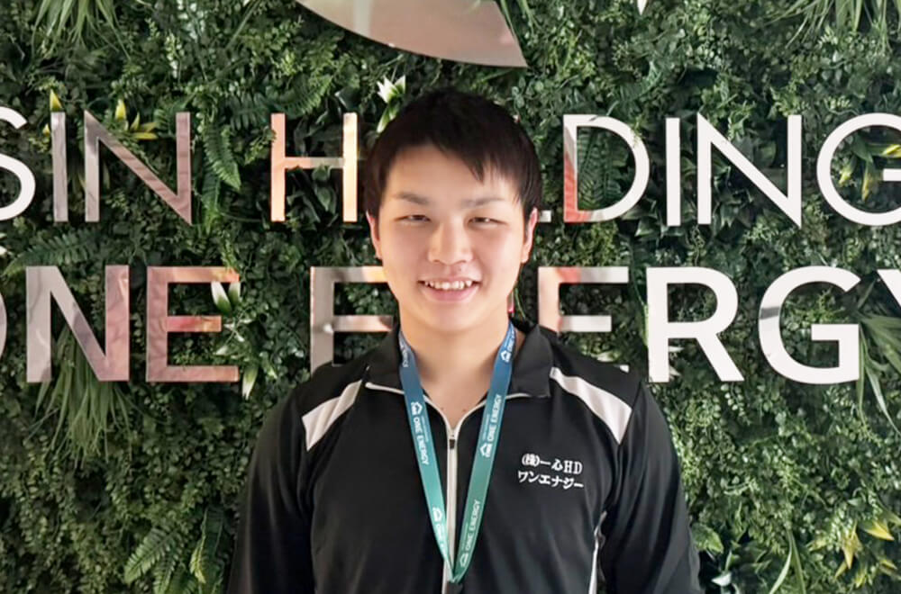 [ワンエナジースタッフ] 渋谷　亮太